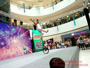 內(nèi)蒙古巴彥淖爾市馬戲團(tuán)表演出租商務(wù)服務(wù)資訊