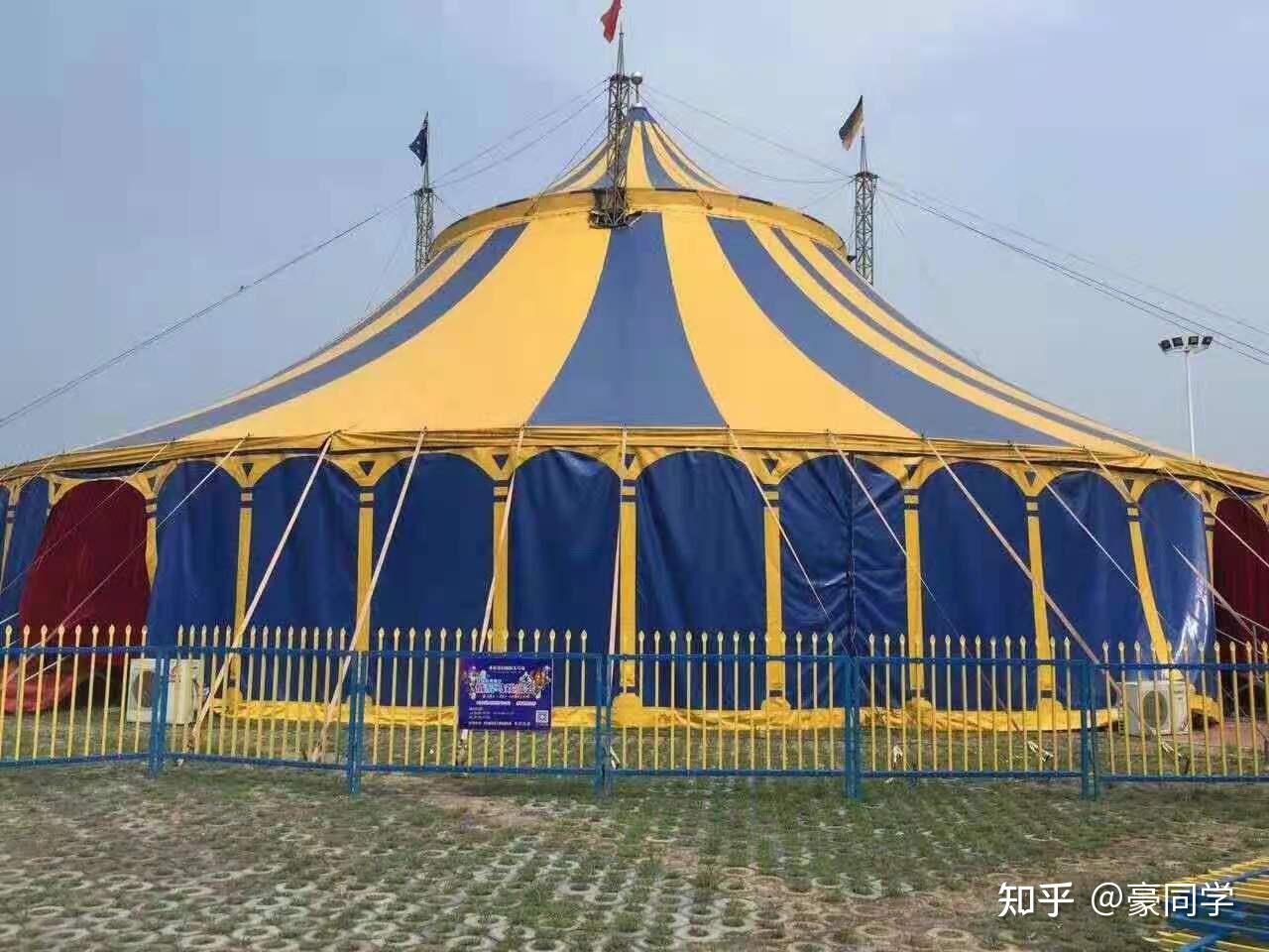 俄羅斯皇家大馬戲巡演馬戲團(tuán)動(dòng)物表演馬戲演藝租賃 - 